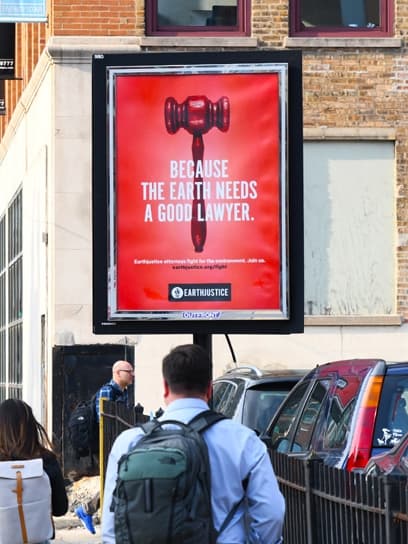 out of home metro light advertising